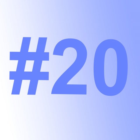 Новости от 1 сентября 2019 года