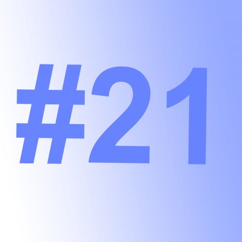 Новости от 28 сентября