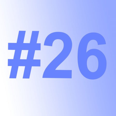 Новости от 26 февраля 2020 года