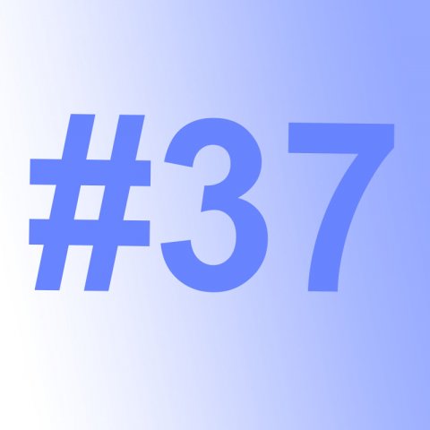 Отмена досрочной волны и перенос основной