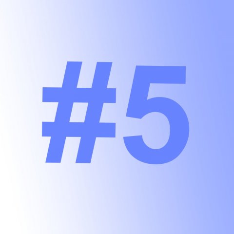 Новости от 29 ноября