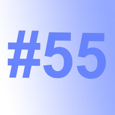 Новости от 9 января 2023 года