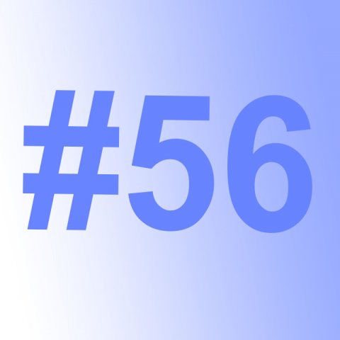 Новости от 2 февраля