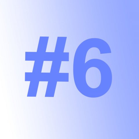 Новости от 12 декабря