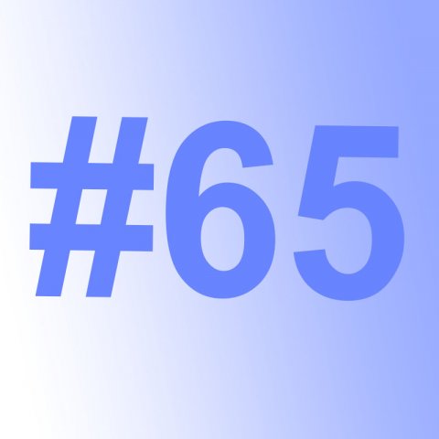 Приветствие и обновления к началу учебного года