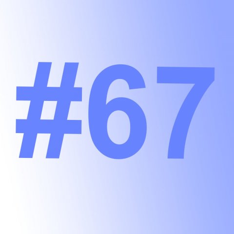 Важные аспекты подготовки к ЕГЭ и ОГЭ в 2023-2024