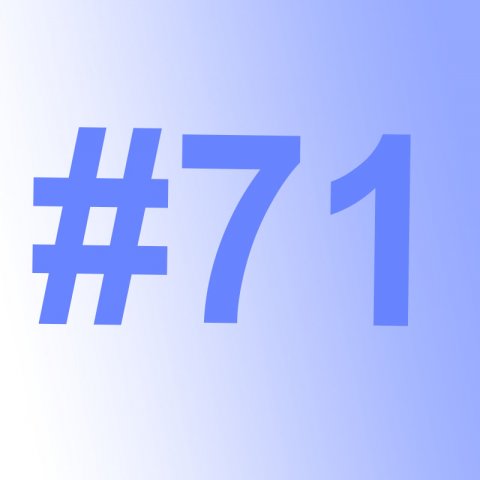 Изменения в экзаменах и их влияние на выпускников