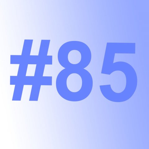 Новости от 28 января 2025 года