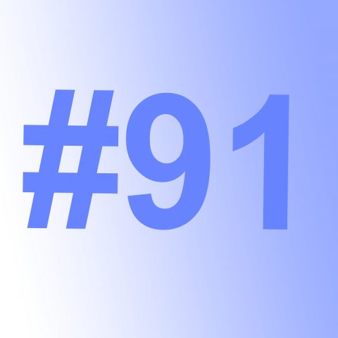 Новости от 20 мая 2025 года