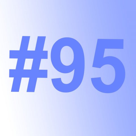 Новости от 3 июня 2025 года